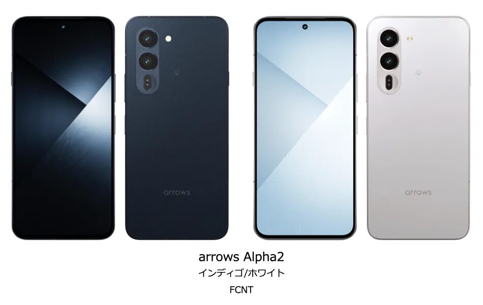 arrows Alpha2がワイモバイルで8月27日に発売!
